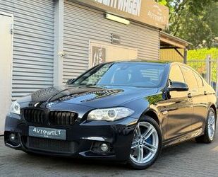 BMW 525 Gebrauchtwagen