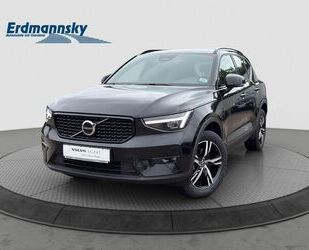 Volvo XC40 Gebrauchtwagen