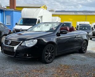VW Eos Gebrauchtwagen
