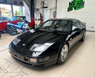 Nissan 300 ZX Gebrauchtwagen