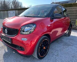 Smart ForFour Gebrauchtwagen