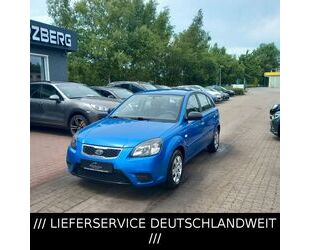 Kia Rio Gebrauchtwagen