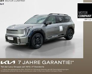 Kia EV9 Gebrauchtwagen