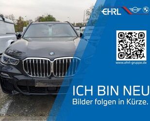 BMW BMW X5 xDrive45e M PAKET Head-Up HK HiFi DAB Gebrauchtwagen