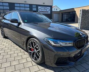 BMW 530 Gebrauchtwagen