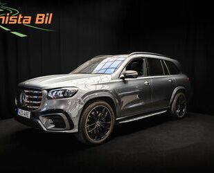 Mercedes-Benz GLS 450 Gebrauchtwagen