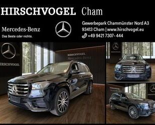Mercedes-Benz GLS 350 Gebrauchtwagen