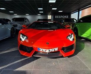 Lamborghini Aventador Gebrauchtwagen