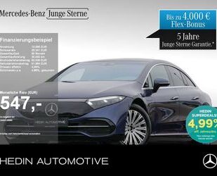Mercedes-Benz EQS Gebrauchtwagen