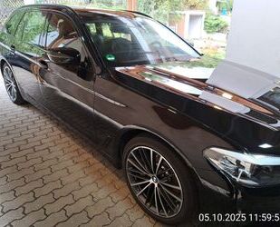 BMW 530 Gebrauchtwagen