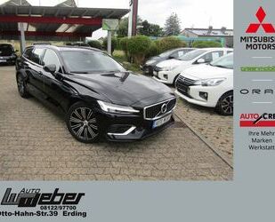 Volvo V60 Gebrauchtwagen