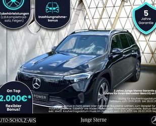 Mercedes-Benz EQB Gebrauchtwagen