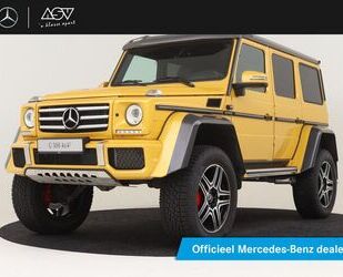 Mercedes-Benz G 500 Gebrauchtwagen