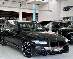 BMW 530 Gebrauchtwagen