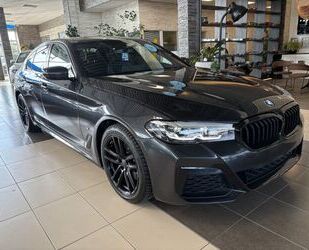 BMW 520 Gebrauchtwagen