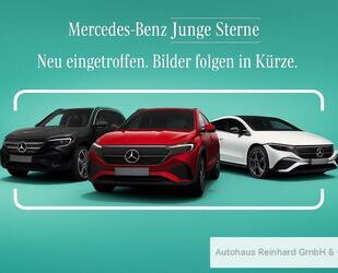 Smart ForFour Gebrauchtwagen