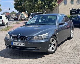 BMW 525 Gebrauchtwagen