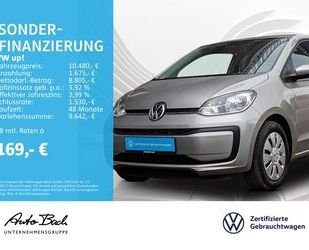 VW up! Gebrauchtwagen