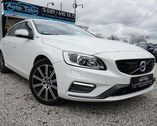 Volvo V60 Gebrauchtwagen