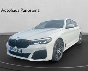BMW 540 Gebrauchtwagen