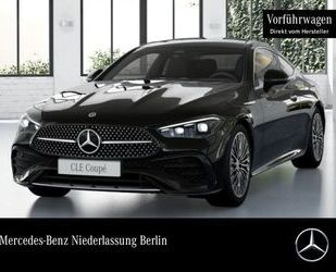 Mercedes-Benz CLE 200 Gebrauchtwagen