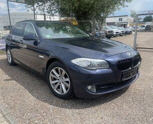 BMW 525 Gebrauchtwagen