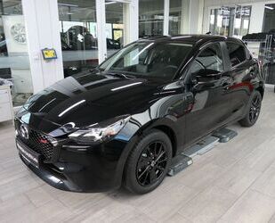 Mazda 2 Gebrauchtwagen