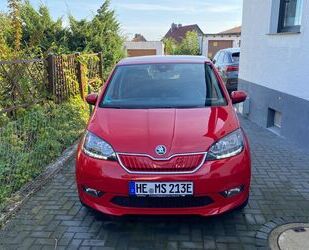 Skoda Citigo Gebrauchtwagen