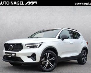 Volvo XC40 Gebrauchtwagen