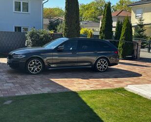 BMW 520 Gebrauchtwagen