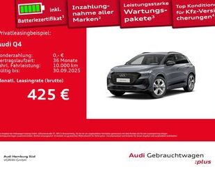 Audi Q4 e-tron Gebrauchtwagen