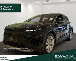 Skoda Elroq Gebrauchtwagen