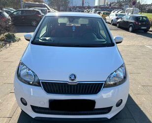 Skoda Citigo Gebrauchtwagen