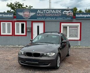 BMW 120 Gebrauchtwagen