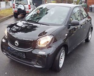 Smart ForFour Gebrauchtwagen