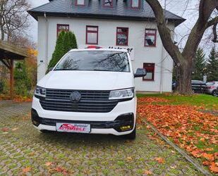 VW T6 California Gebrauchtwagen