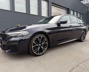 BMW 520 Gebrauchtwagen