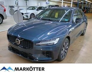 Volvo S60 Gebrauchtwagen