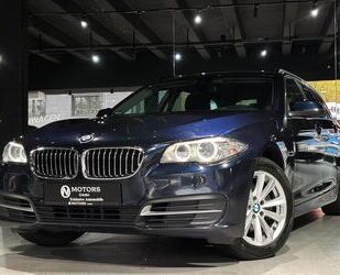 BMW 520 Gebrauchtwagen