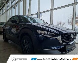 Mazda CX-30 Gebrauchtwagen