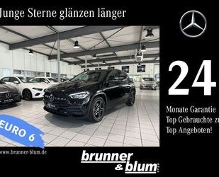 Mercedes-Benz GLA 250 Gebrauchtwagen