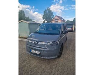 VW T7 Multivan Gebrauchtwagen