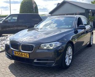 BMW 518 Gebrauchtwagen