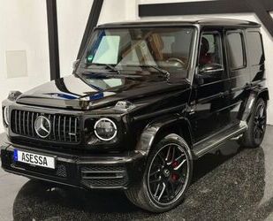 Mercedes-Benz G 63 AMG Gebrauchtwagen