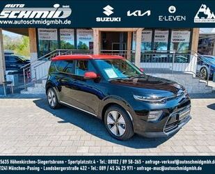 Kia Soul Gebrauchtwagen