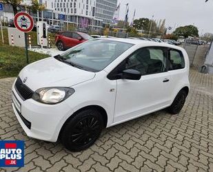 Skoda Citigo Gebrauchtwagen
