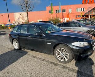 BMW 525 Gebrauchtwagen
