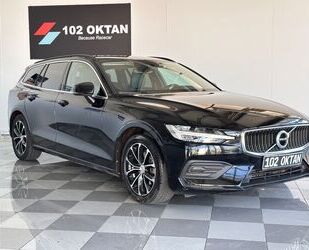 Volvo V60 Gebrauchtwagen