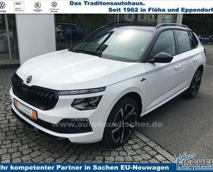 Skoda Kamiq Gebrauchtwagen