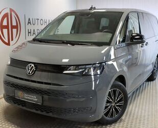 VW T7 Multivan Gebrauchtwagen